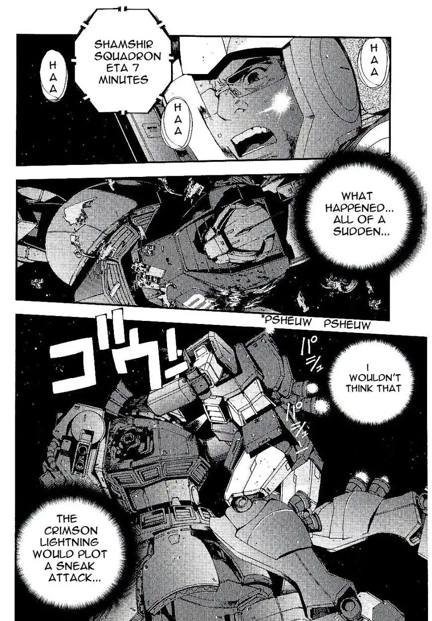 Kidou Senshi Gundam MSV-R: Johnny Ridden no Kikan Chapter 33 21